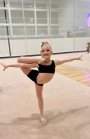 Открытый Международный Турнир по художественной гимнастике на призы пятикратной чемпионки мира, заслуженного мастера спорта Евгении Левановой 